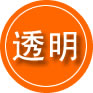 乐昌救援费用合理
